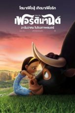 Ferdinand (2017)