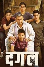 Dangal (2016)