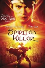 Spirited Killer (1994) ปลุกมันขึ้นมาฆ่า 4