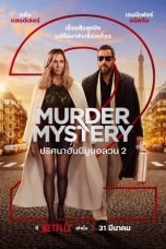 Murder Mystery 2 (2023)