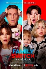 Family Switch (2023)