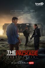 The Package (2024)